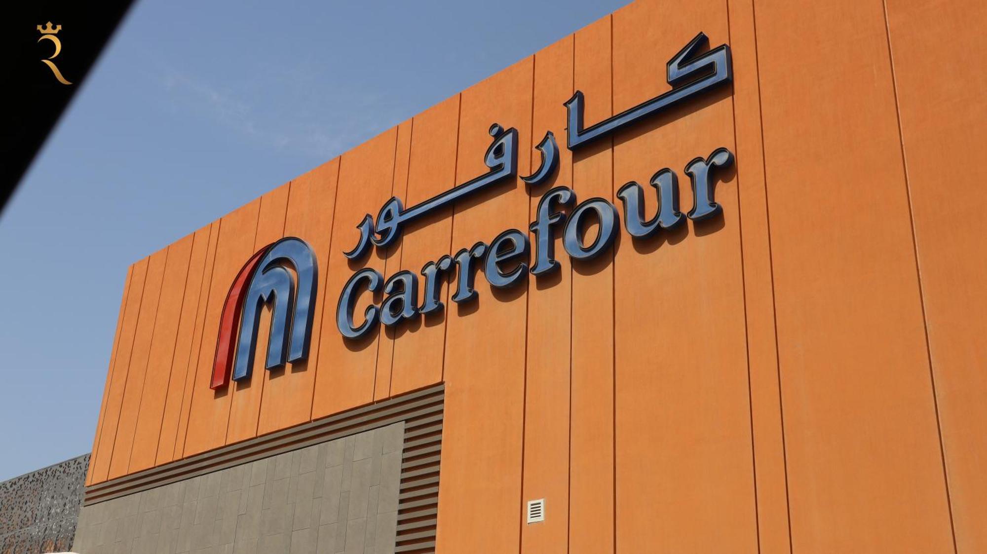 Nest Your 2br In Masdar Appartement